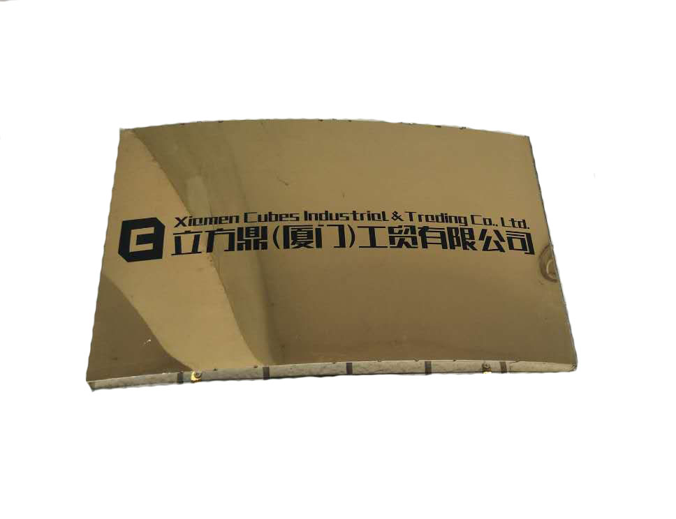 立方鼎（廈門）工貿有限公司，再訂貝朗5700線材成折彎機