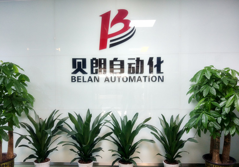 喜訊！喜訊！貝朗雙頭線材成型機再次發往重慶