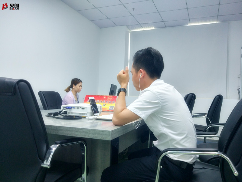 微信，情牽你我！——貝朗線材折彎設備廠家