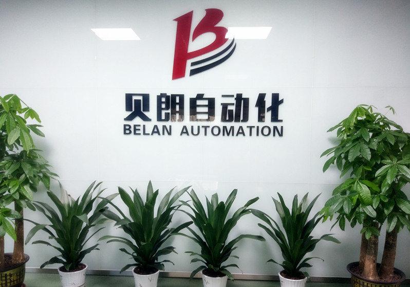 生產鋼絲、鐵線零部件，國產數控折彎機哪家好？